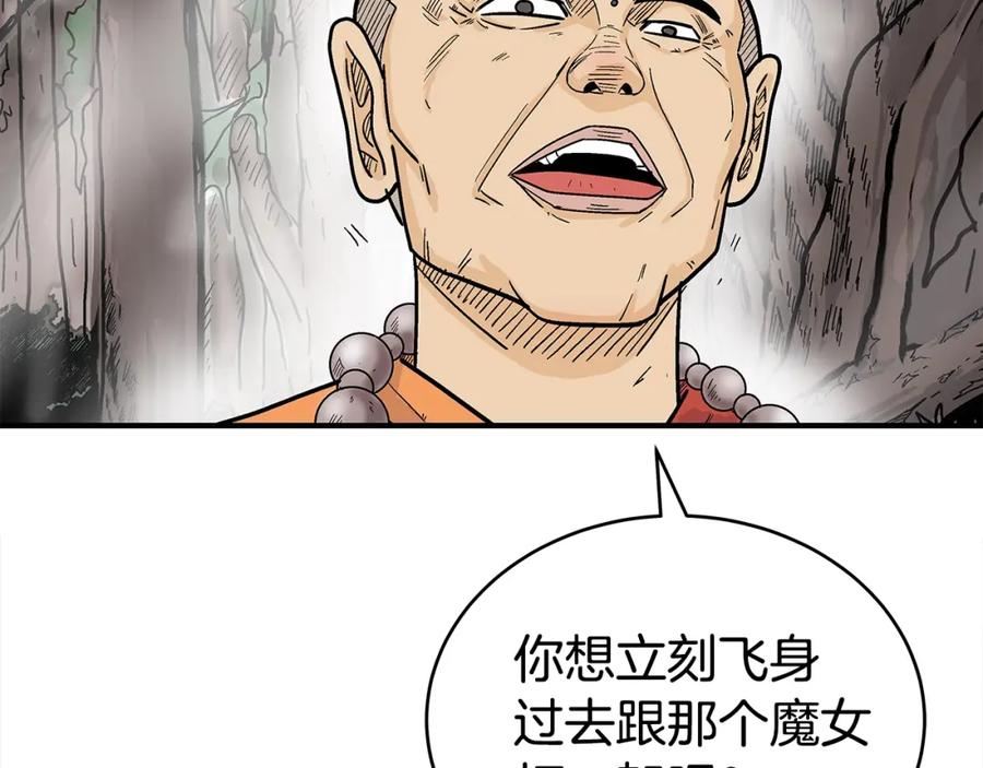 66.jpg
