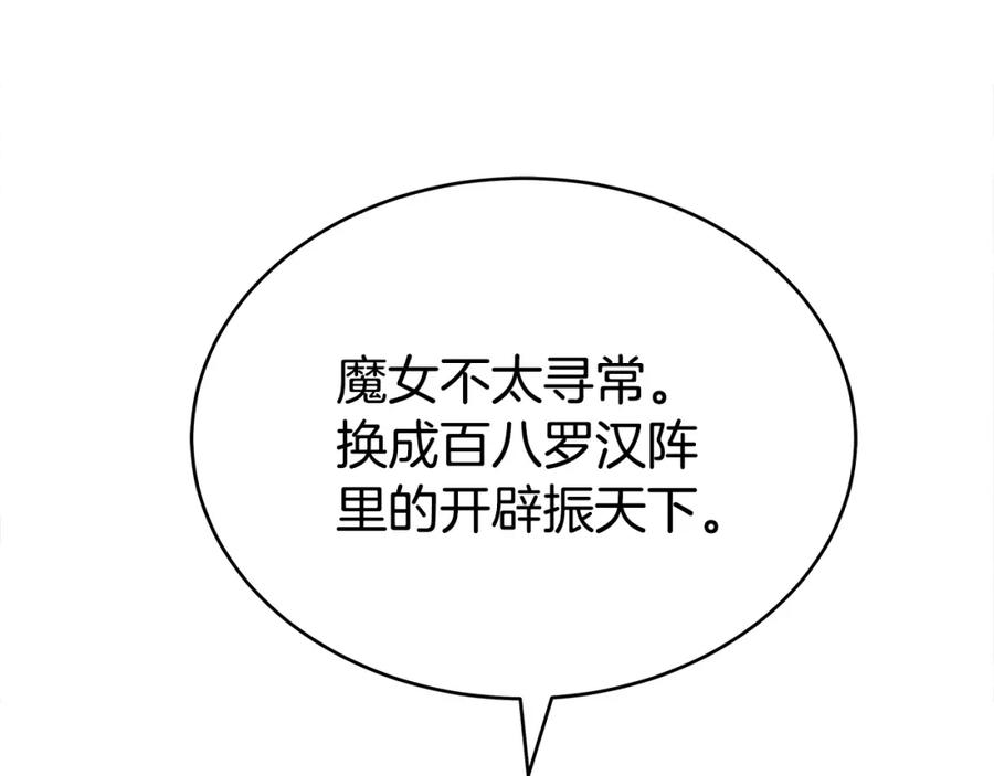 90.jpg