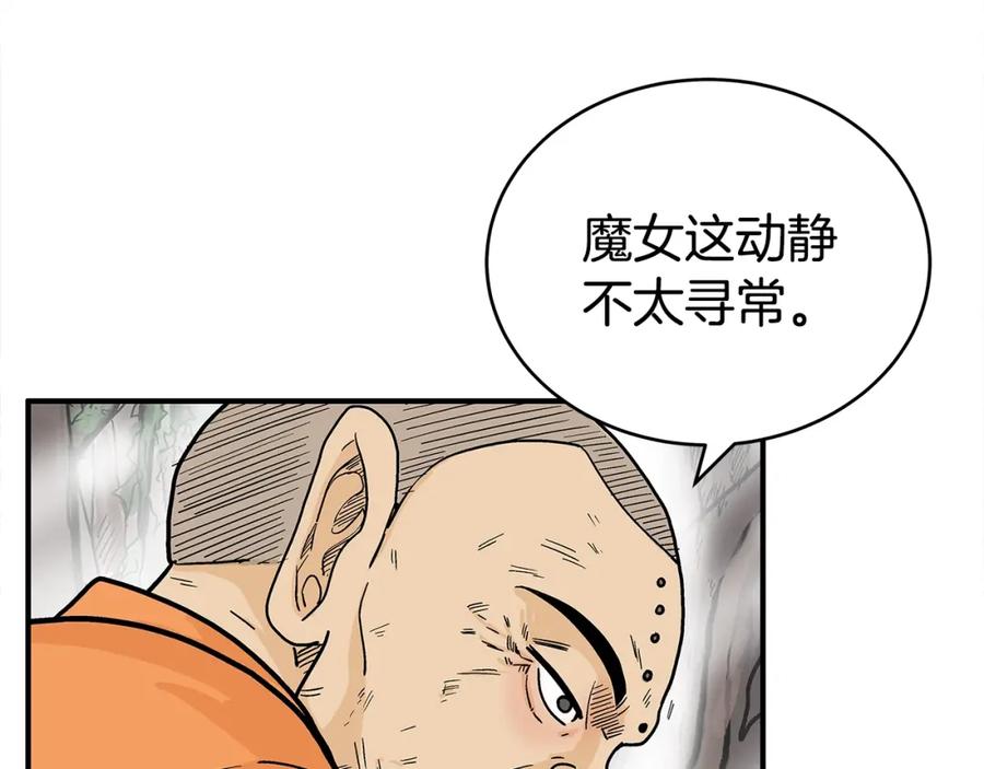 79.jpg