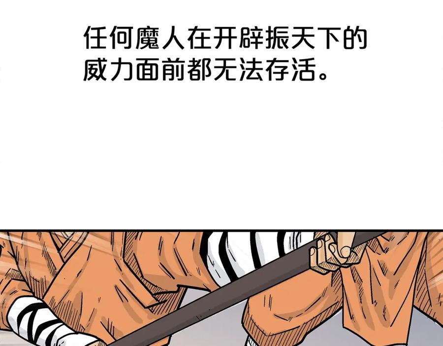 95.jpg