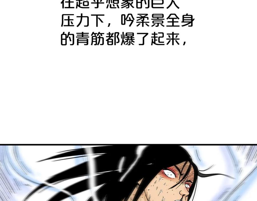 112.jpg