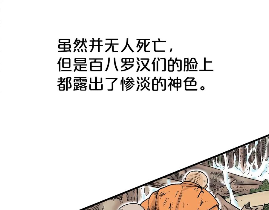 68.jpg
