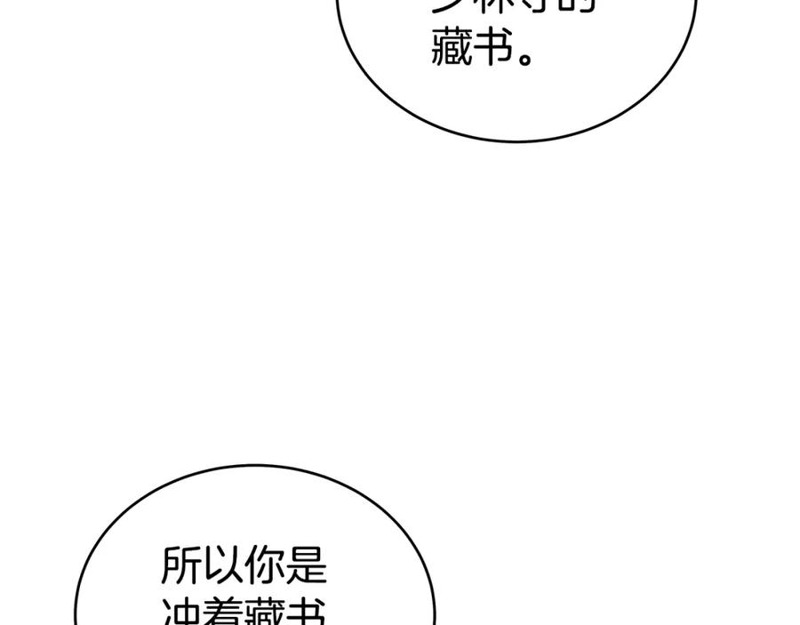 118.jpg