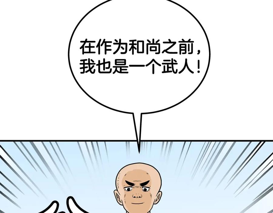 136.jpg