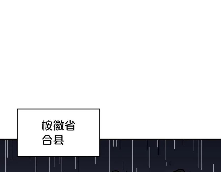 86.jpg