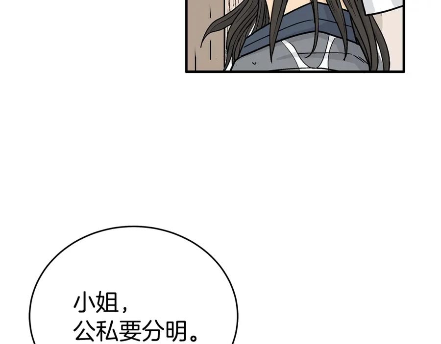 118.jpg