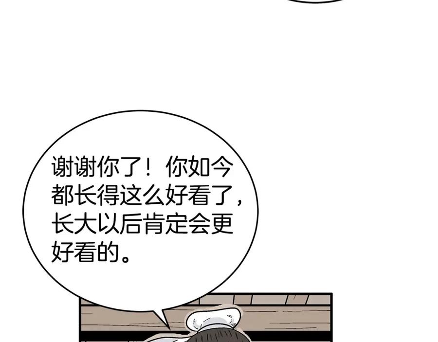128.jpg