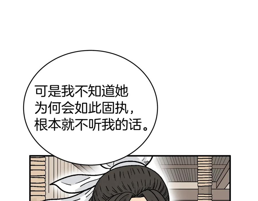 78.jpg