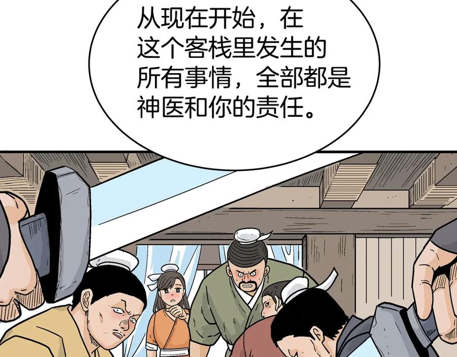 91.jpg