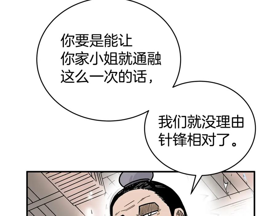 74.jpg