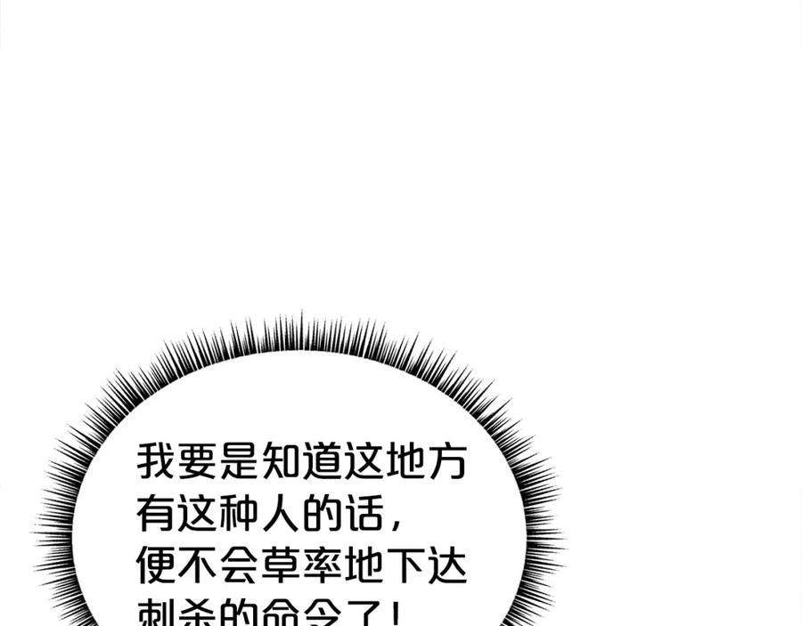 138.jpg