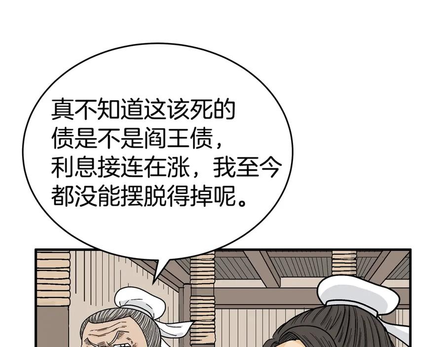 72.jpg