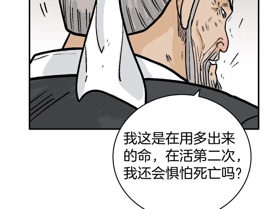 87.jpg