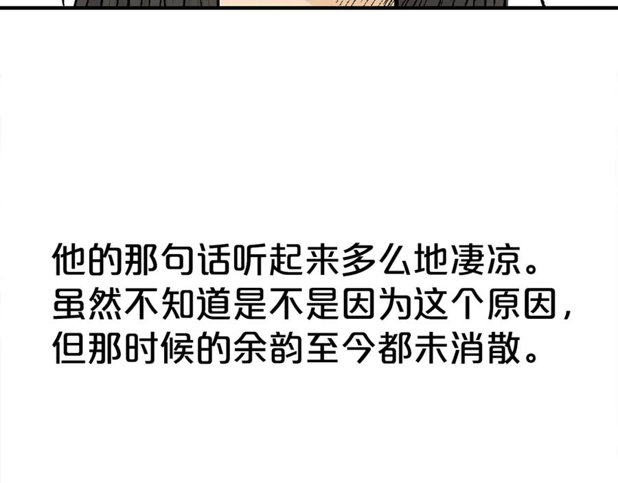 80.jpg