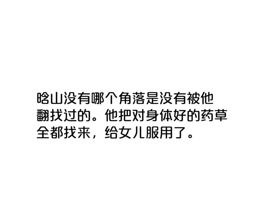 103.jpg