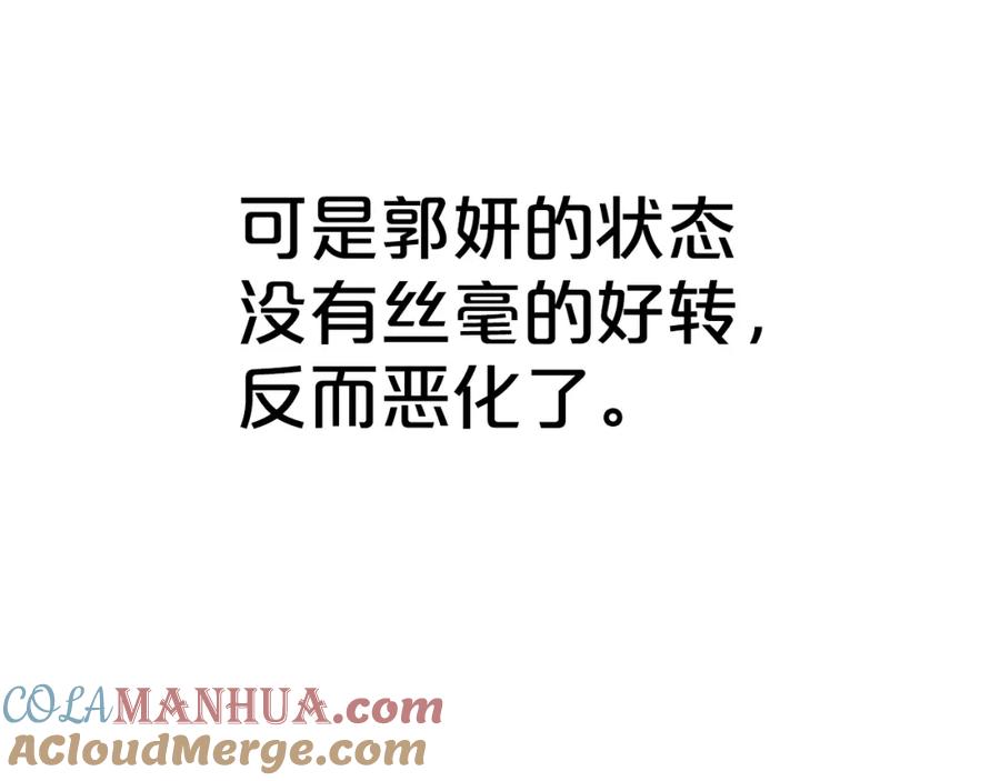 105.jpg