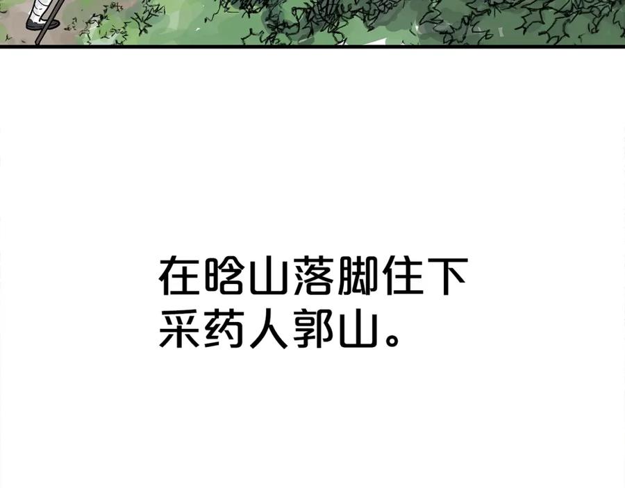 100.jpg