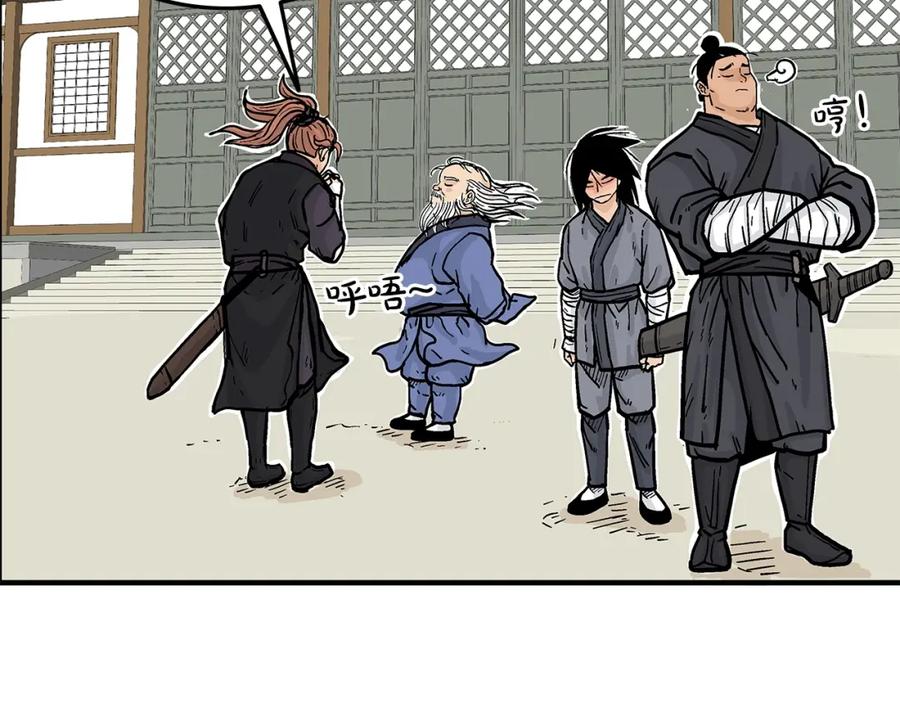 151.jpg
