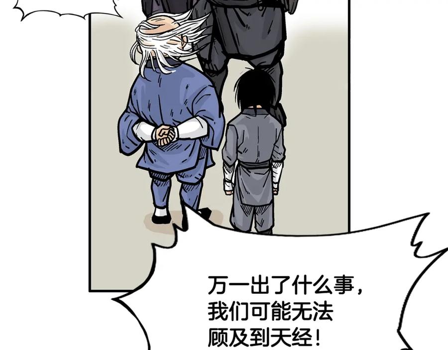 147.jpg