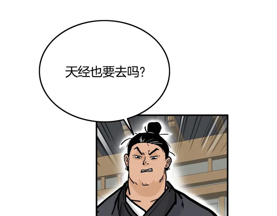 140.jpg