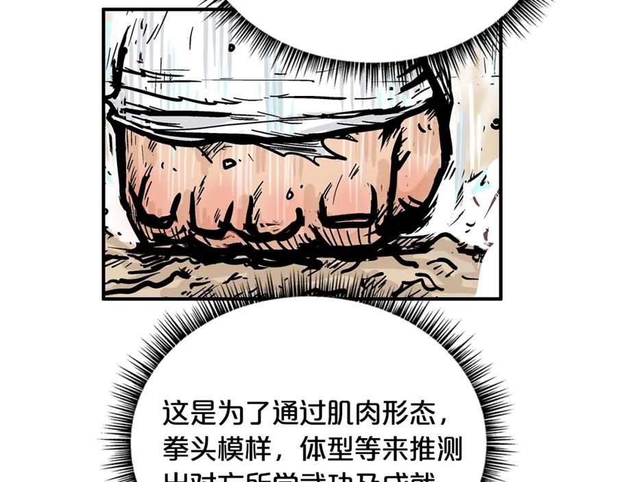 108.jpg