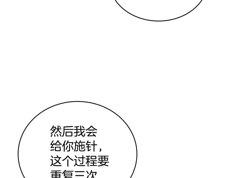 112.jpg