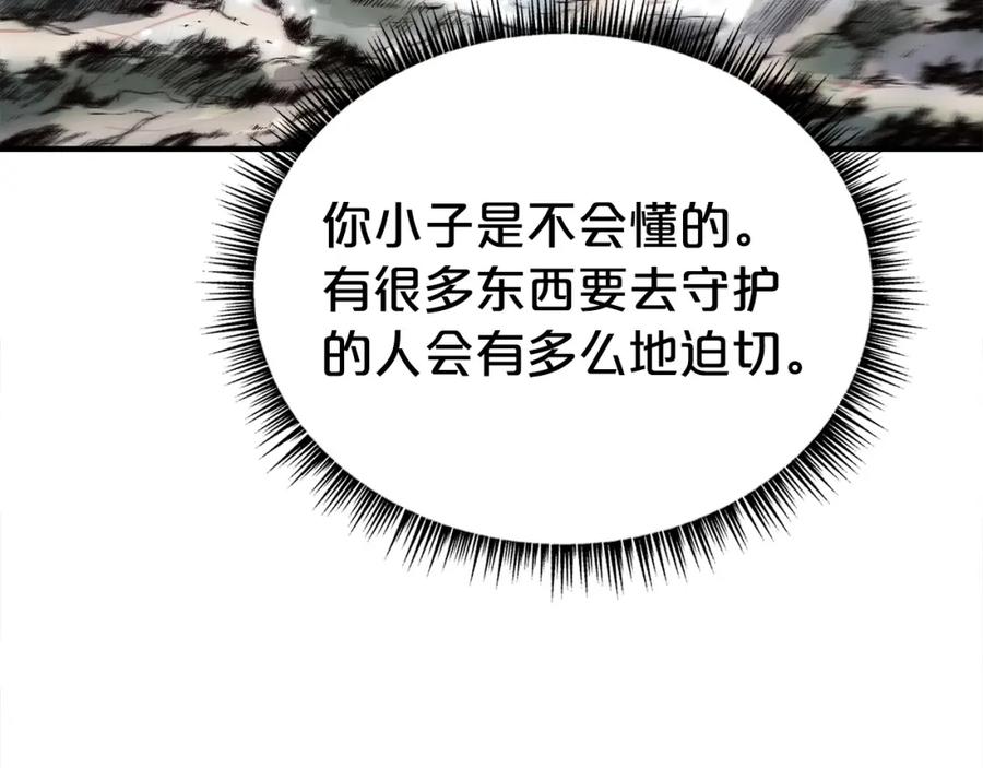 82.jpg