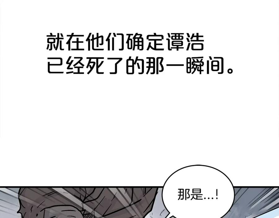 88.jpg