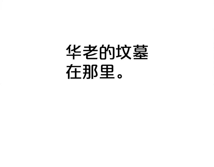 66.jpg
