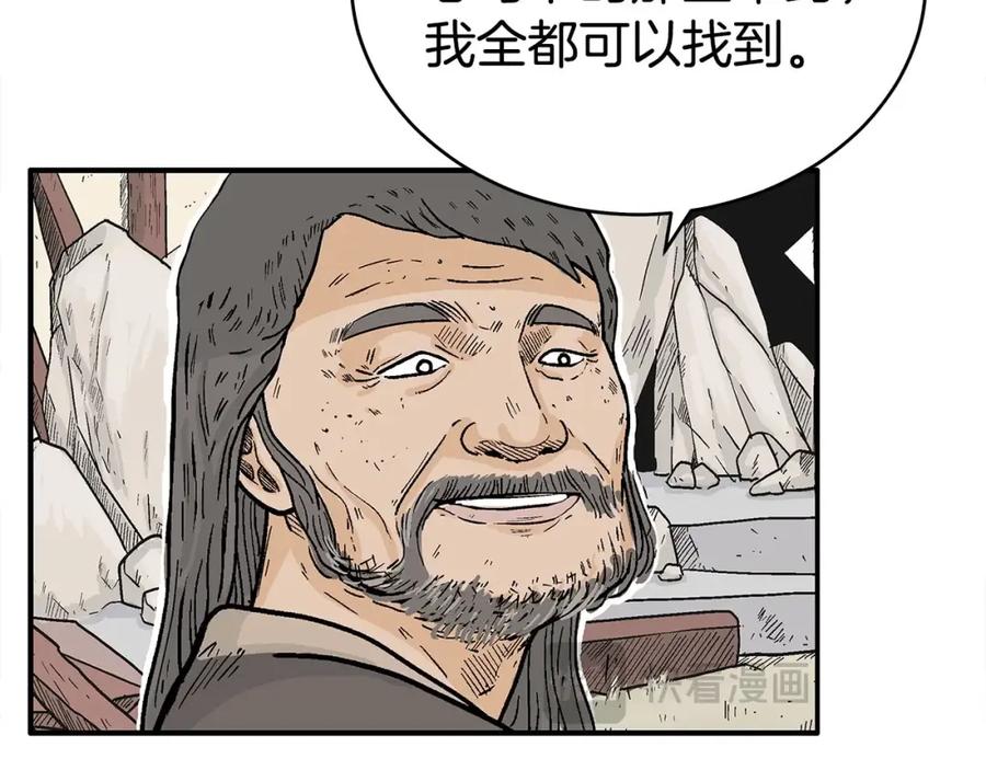 51.jpg