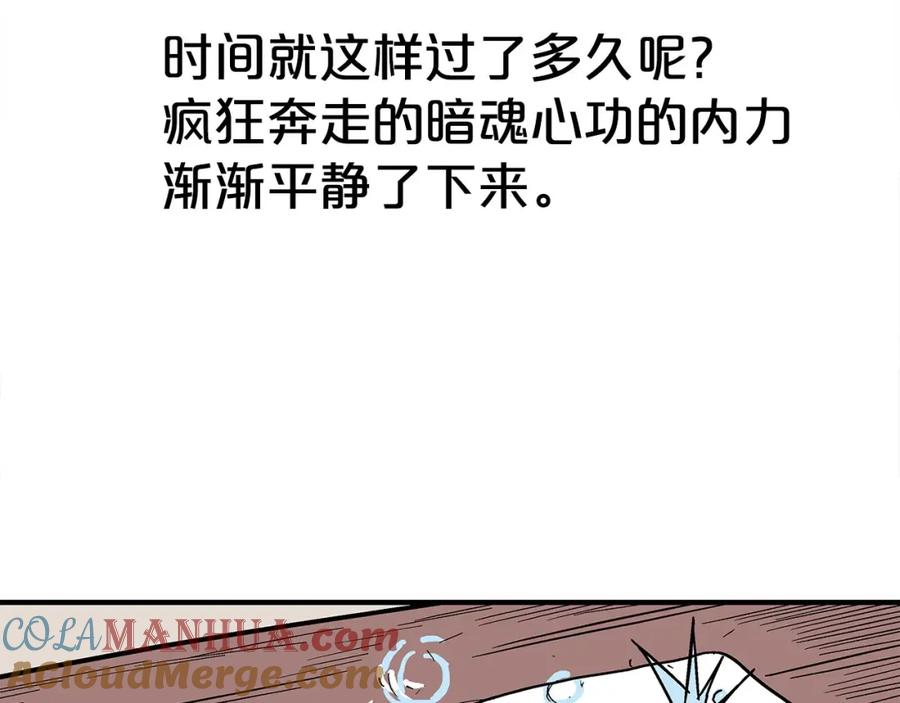77.jpg