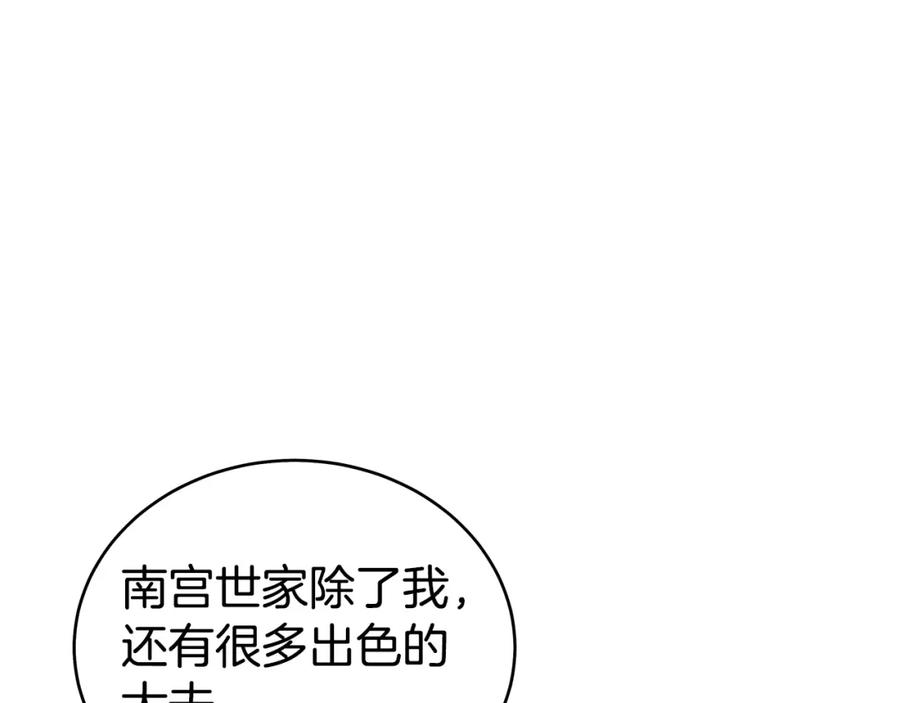 110.jpg