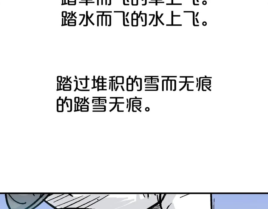 147.jpg