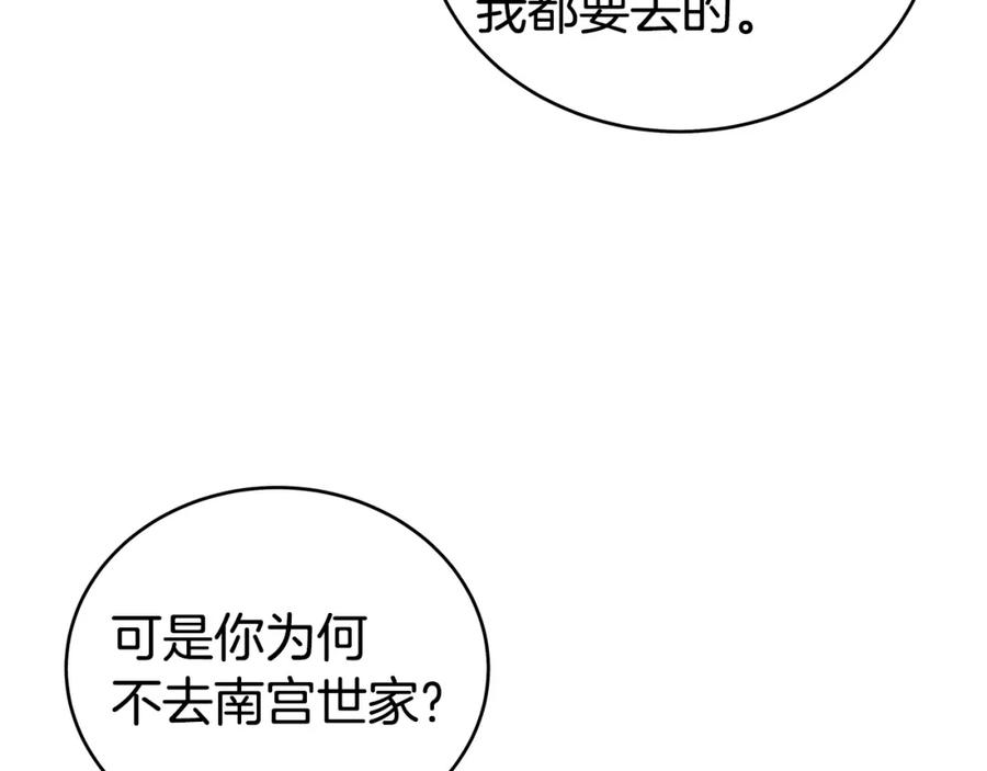 108.jpg