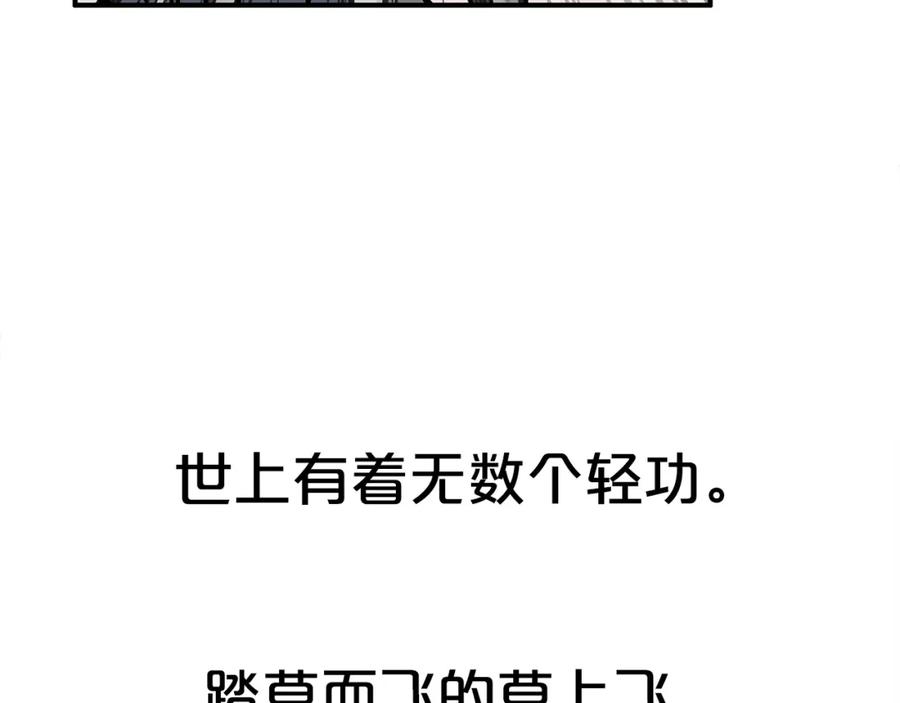 146.jpg