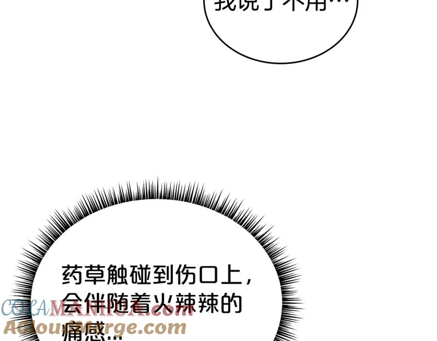 81.jpg