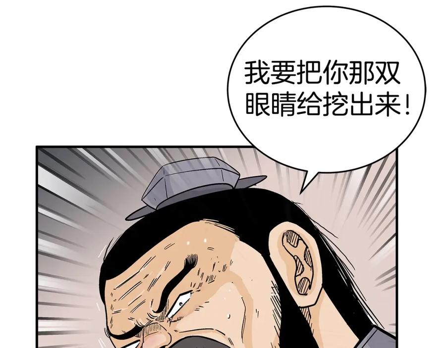 80.jpg