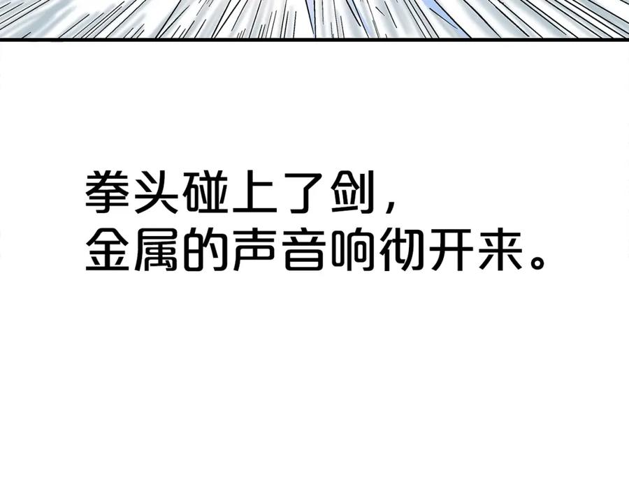 94.jpg