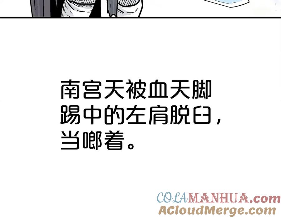 81.jpg