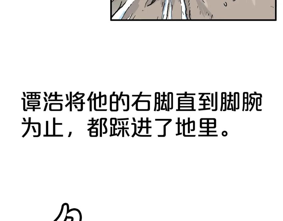 106.jpg