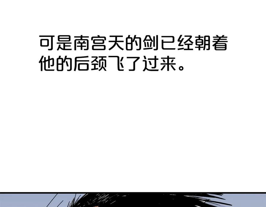112.jpg