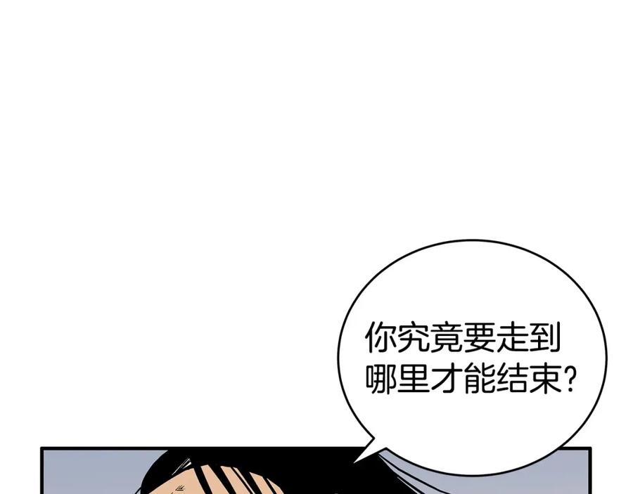 110.jpg