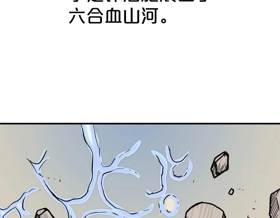 136.jpg