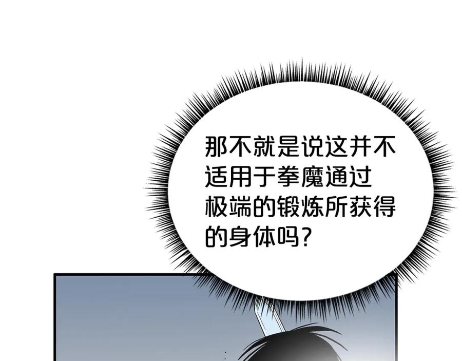 106.jpg