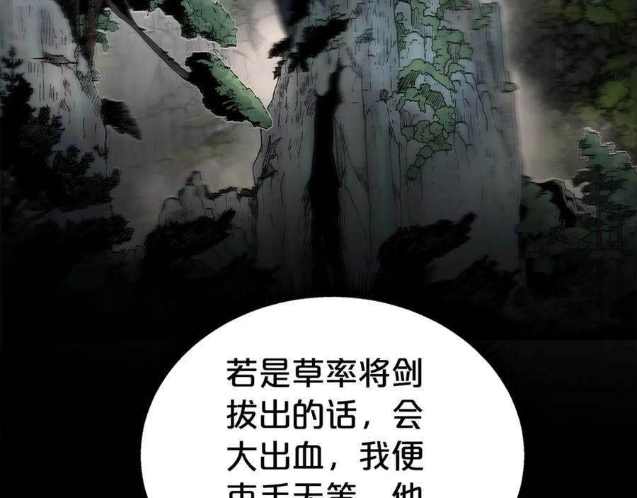 138.jpg