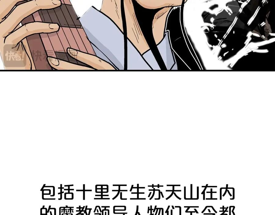 88.jpg