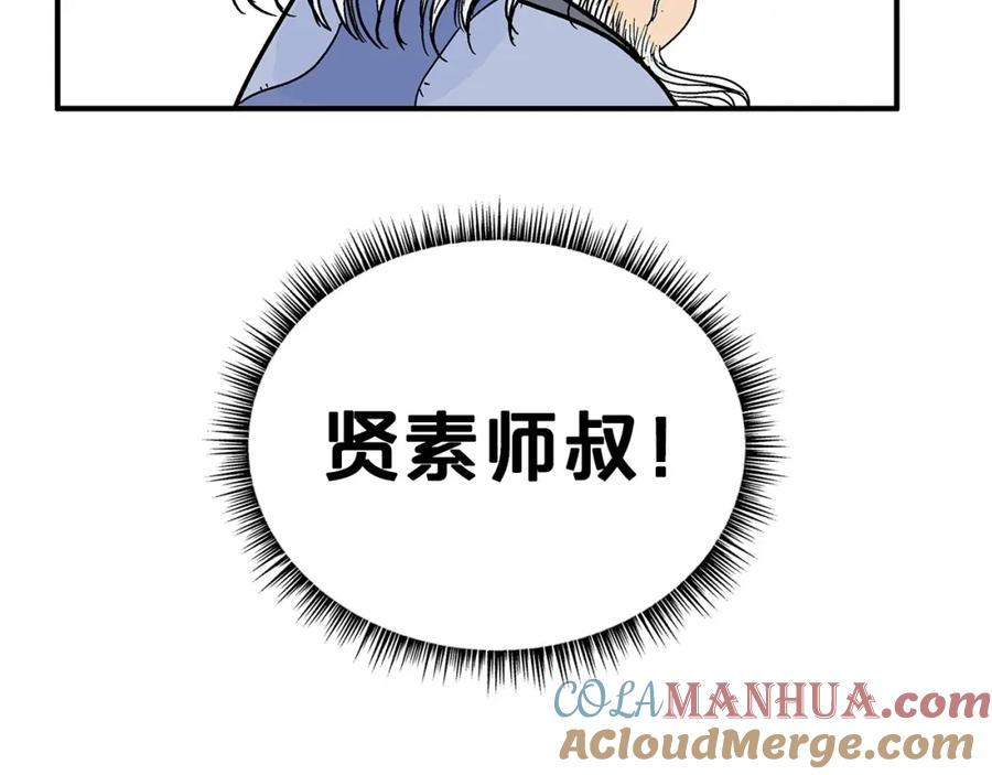161.jpg