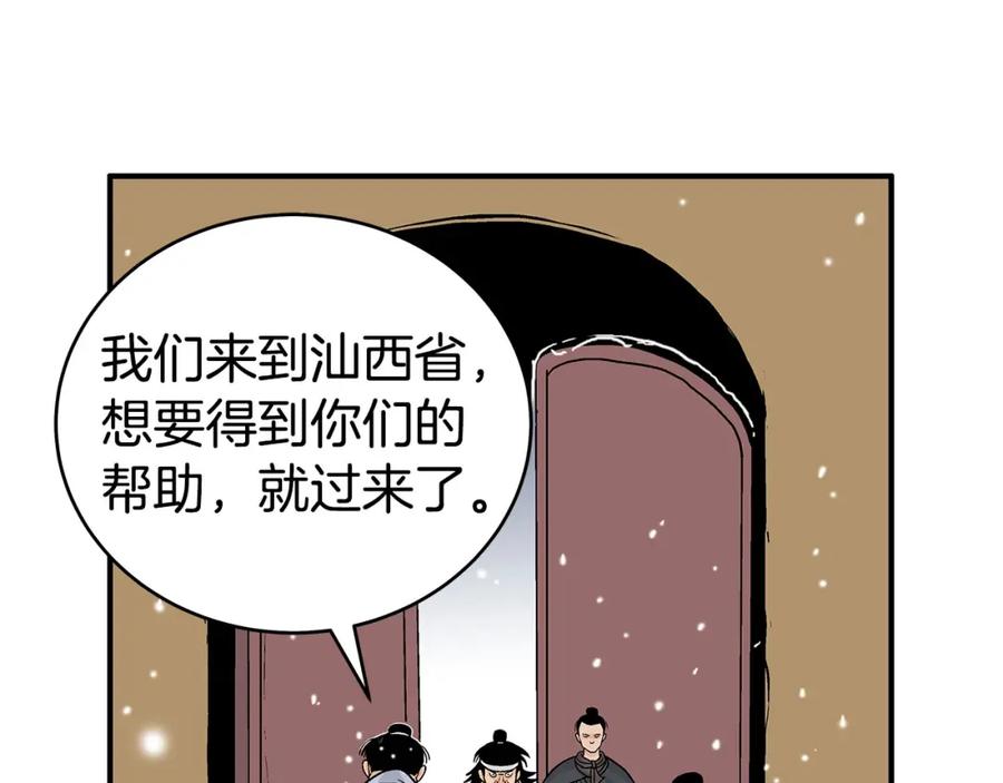 116.jpg