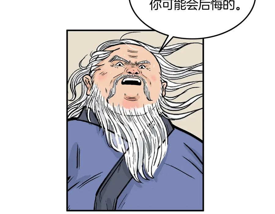 76.jpg
