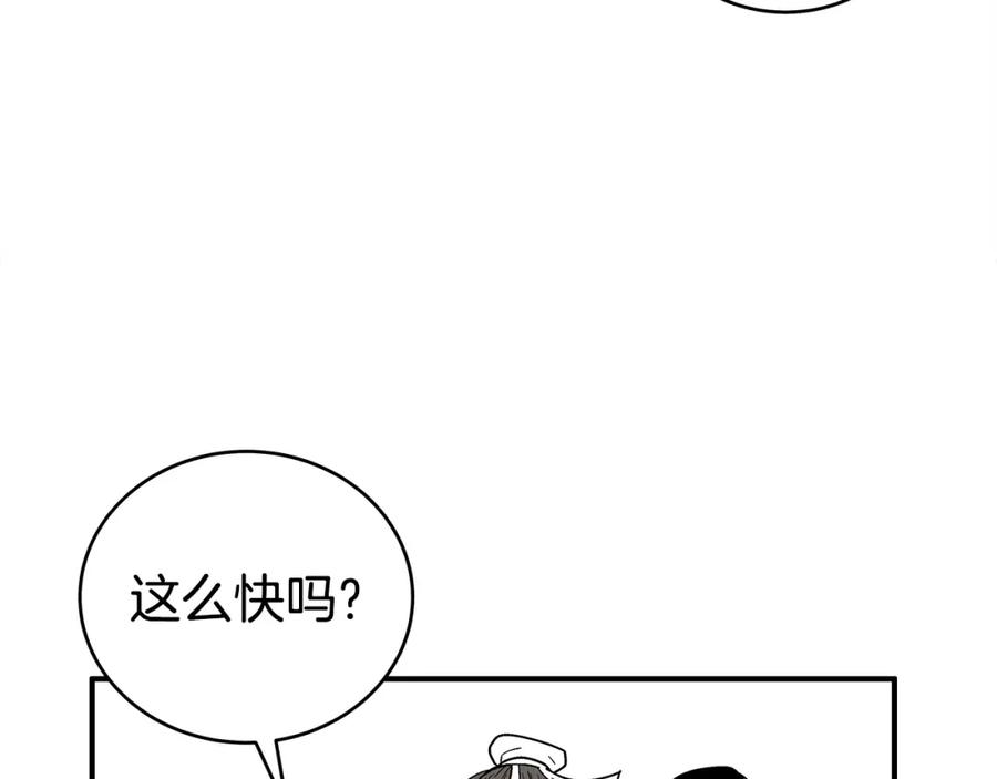 79.jpg